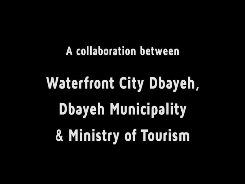 Waterfront City Dbayeh in collaboration with the Ministry of Tourism launches a photo competition worth $5000